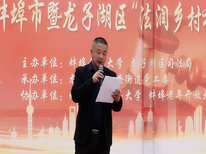 发学院：图片2.jpg
